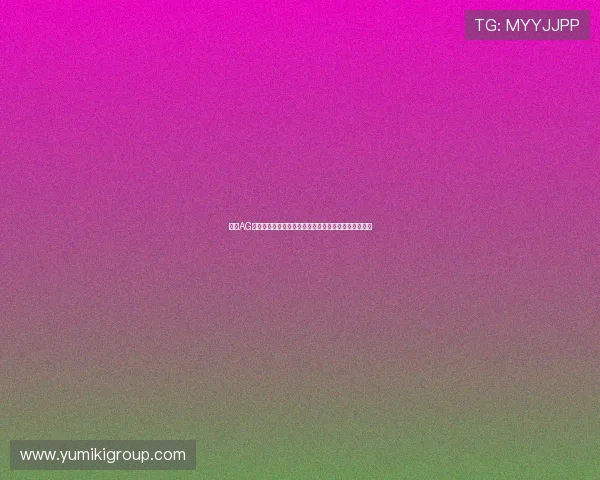 了解AG国际官方网站的最新新闻动态，掌握行业最新发展趋势