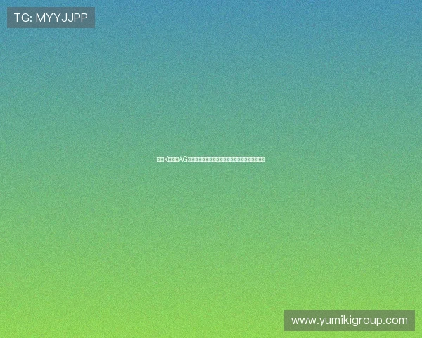 体验K发娱乐AG丰富的真人娱乐游戏，感受真实赌场的刺激与乐趣