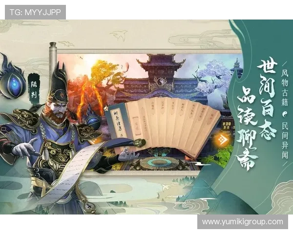 全面介绍利来ag旗舰厅下载的功能亮点和特色玩法，助你轻松掌握多样游戏技巧与攻略