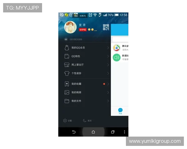 凯发手机会员登录流程详解助你轻松掌握登录技巧