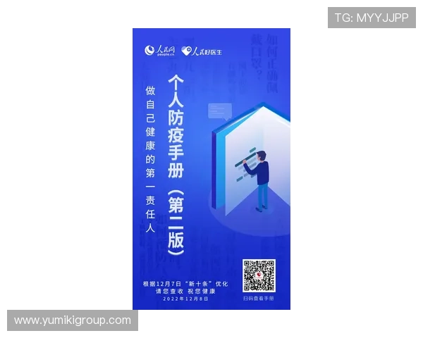 如何选择靠谱的真人视讯官方网站，专家为你提供实用的选择指南