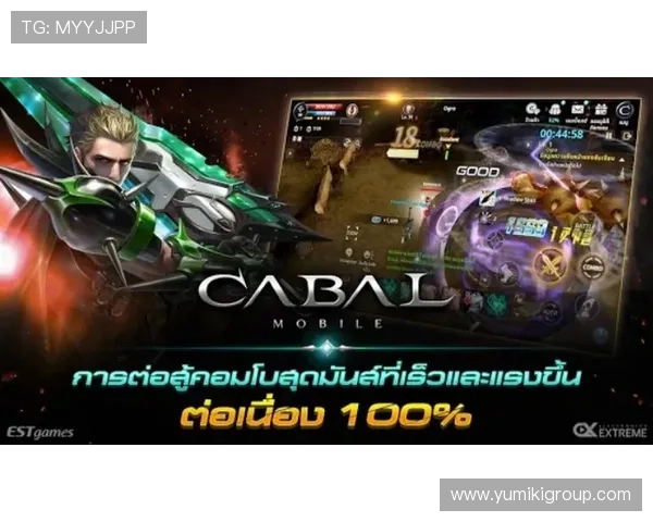 真人电子下载免费体验版上线，轻松试玩多款热门游戏享受真实娱乐体验