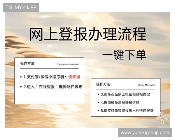K8视讯登录最新入口及详细操作指南帮助用户顺利进入平台体验优质游戏服务