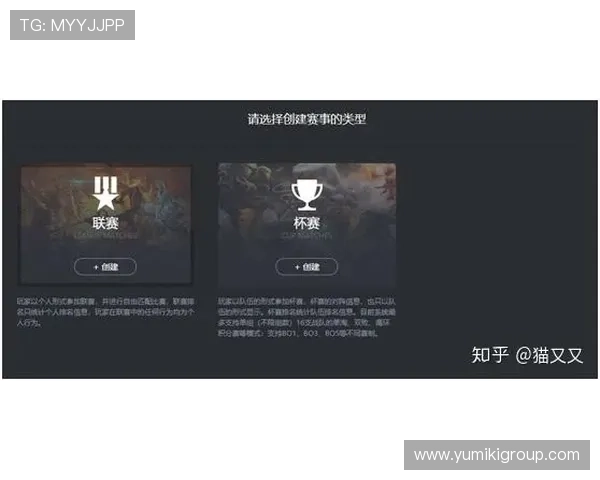 欧博真人网站如何打造真实逼真的游戏环境提升玩家沉浸感体验