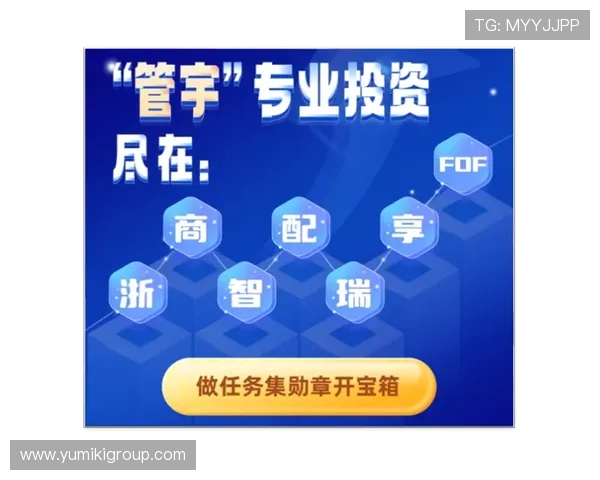 多宝视讯官网安全保障措施详解，确保玩家资金与信息安全无忧