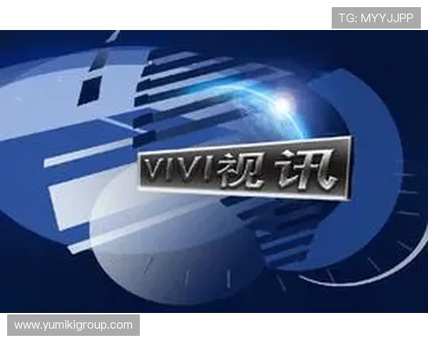 真人视讯手机版APP多样化的游戏类型，满足不同玩家的娱乐偏好