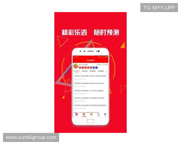 暴富视讯官网首页入口详细介绍，提供最全登录渠道与使用技巧