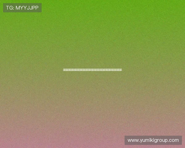 网赌百家乐的盈利技巧与风险控制策略，帮助玩家实现稳健盈利与减少损失的实用建议